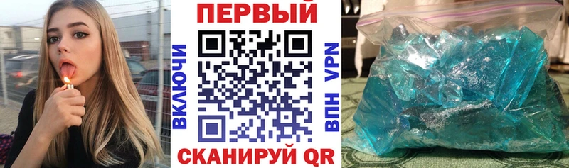дарк нет официальный сайт  Шацк  Amphetamine VHQ 