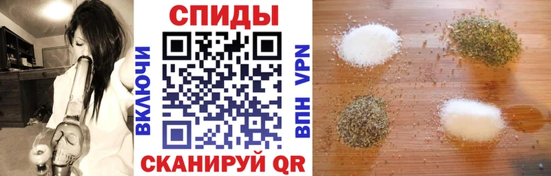 БУТИРАТ 99%  как найти   Шацк 