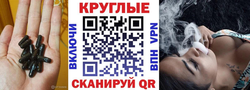 Экстази бентли  гидра рабочий сайт  Шацк 
