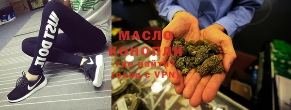 кокаин колумбия Алексеевка