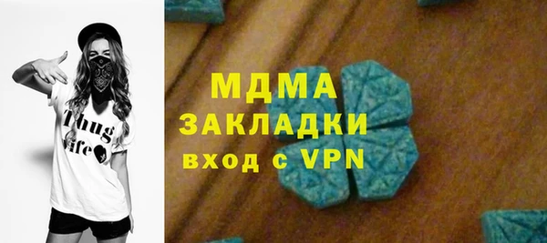 кокаин колумбия Алексеевка