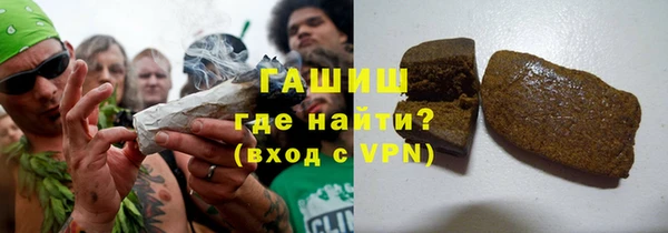 кокаин колумбия Алексеевка