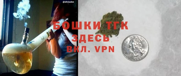 гашик Абаза