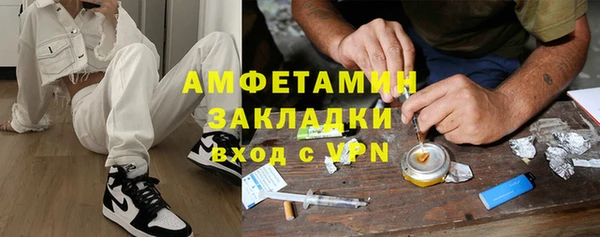 mdma Остров