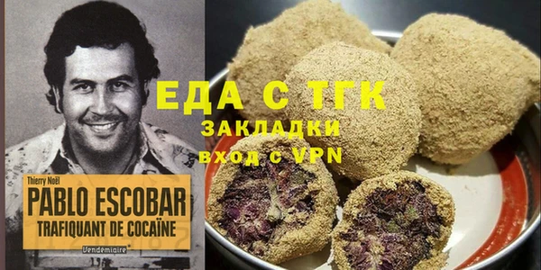 кокаин колумбия Алексеевка