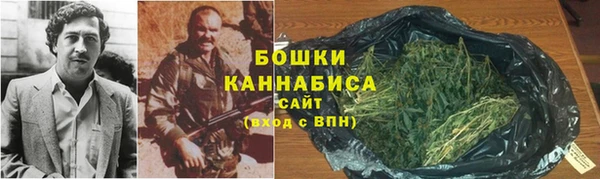кокаин колумбия Алексеевка