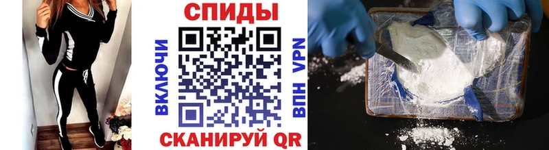 купить   Шацк  Первитин Декстрометамфетамин 99.9% 