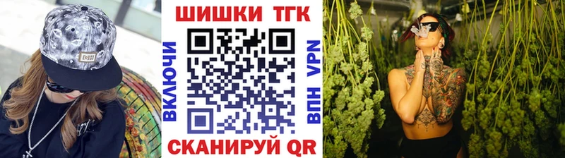 МАРИХУАНА MAZAR Шацк